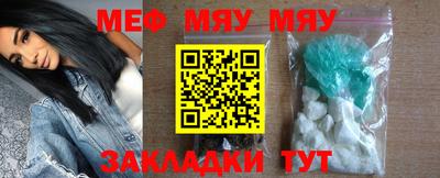 каннабис Малгобек