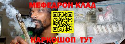 каннабис Малгобек