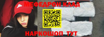 каннабис Малоярославец