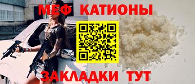 каннабис Малоярославец