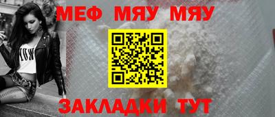 каннабис Малоярославец