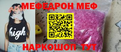 каннабис Малгобек