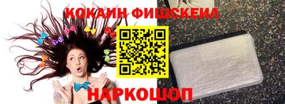 каннабис Малоярославец