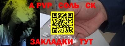 каннабис Малгобек
