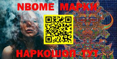 каннабис Малгобек