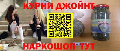 МДМА Мариинск