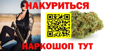 МДМА Мариинск