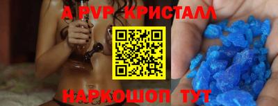 каннабис Малгобек