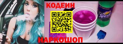 каннабис Малоярославец