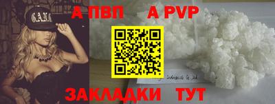 каннабис Малгобек