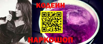 МДМА Мариинск