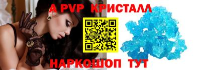каннабис Малгобек