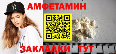 каннабис Малоярославец