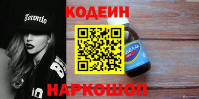 МДМА Мариинск