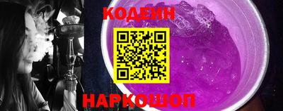 МДМА Мариинск