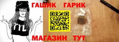 MESCALINE Можайск