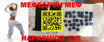 каннабис Малгобек