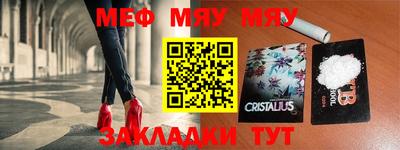 каннабис Малоярославец